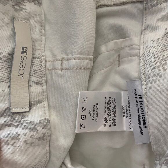 Joe's Jeans 27 Hi Rise Honey Curvy Skinny Jean Python Snake White - Picture 2 of 8
